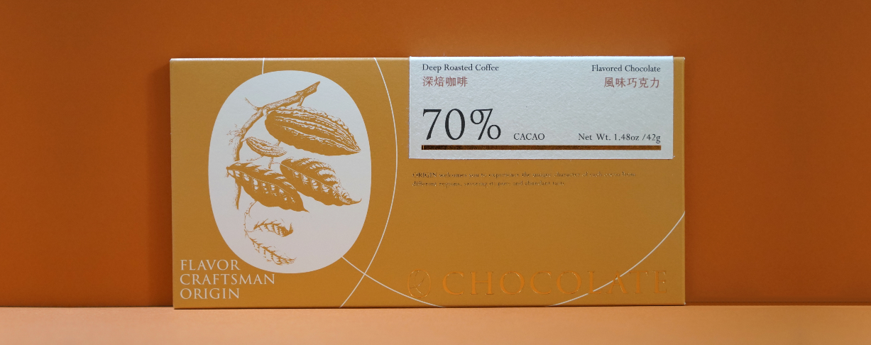 70% 深焙咖啡風味巧克力