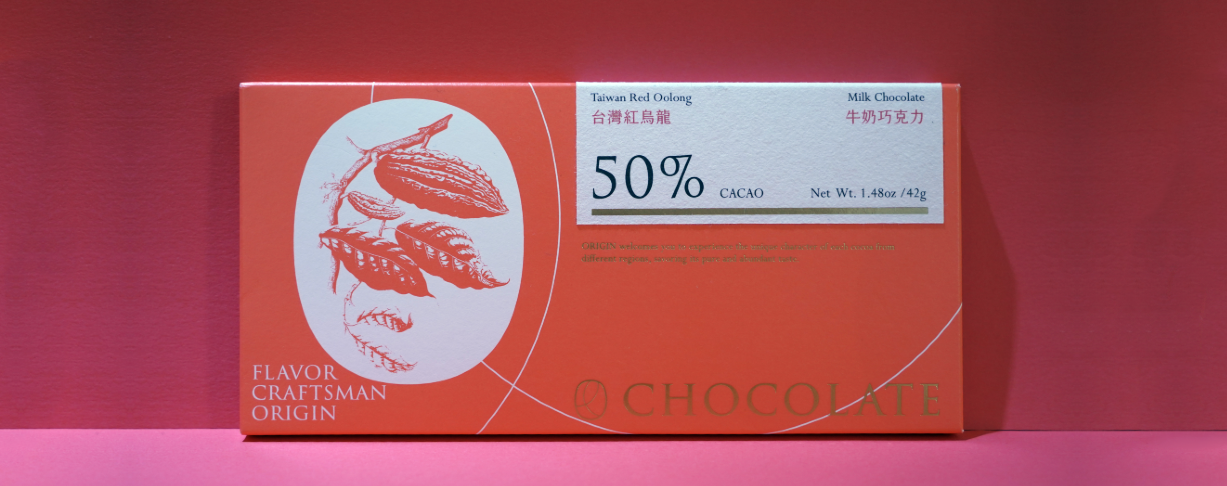 50% 台灣紅烏龍牛奶巧克力