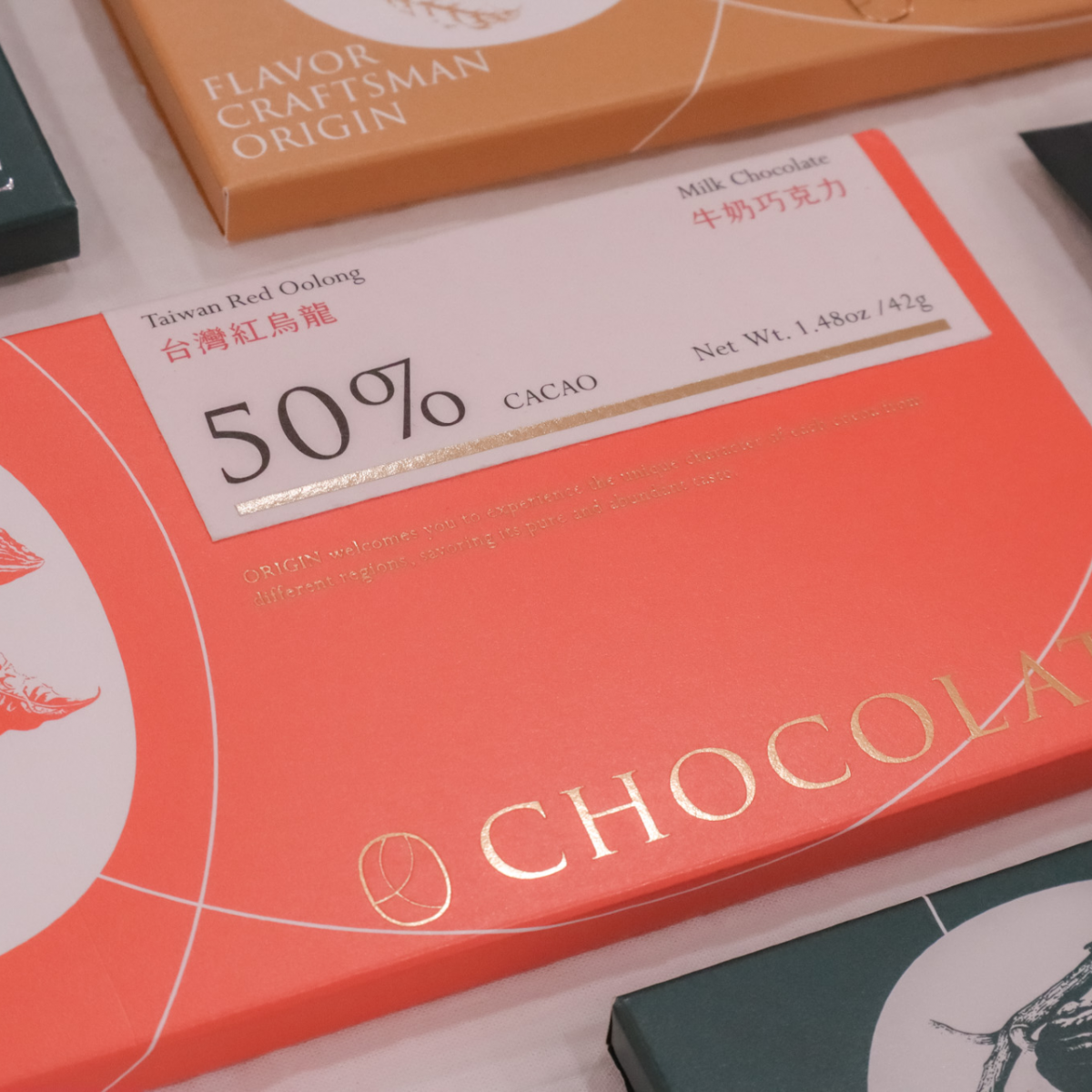 銀牌50%台灣紅烏龍牛買巧克力