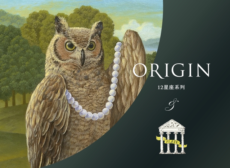 天蠍座 - 85% 祕魯Chuncho黑巧克力