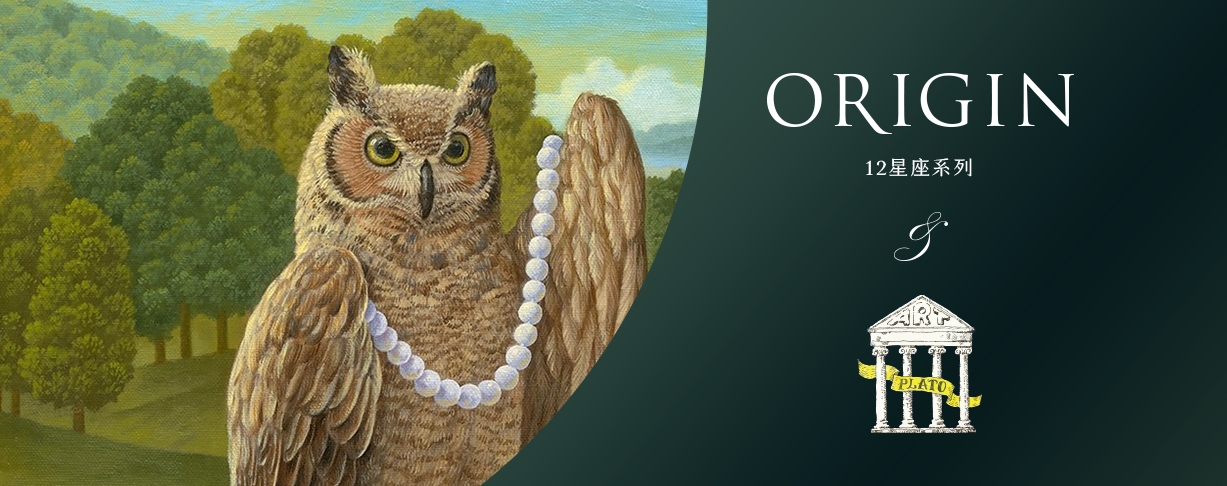 天蠍座 - 85% 祕魯Chuncho黑巧克力