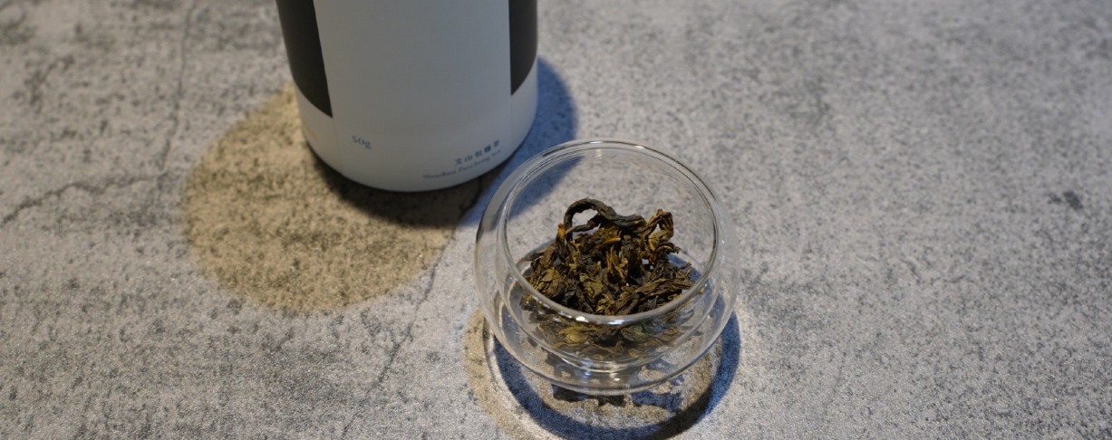 晨露-文山包種茶50g