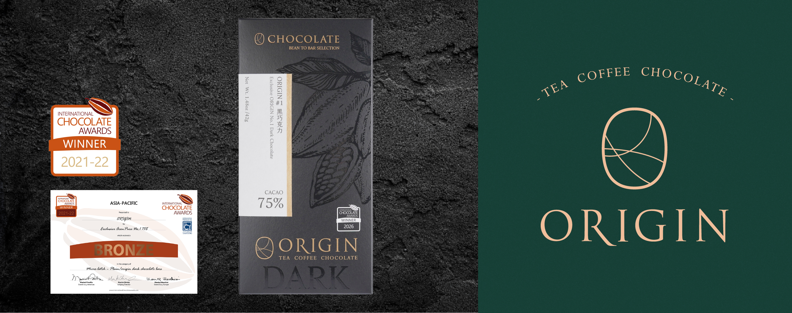 75% ORIGIN #1 黑巧克力
