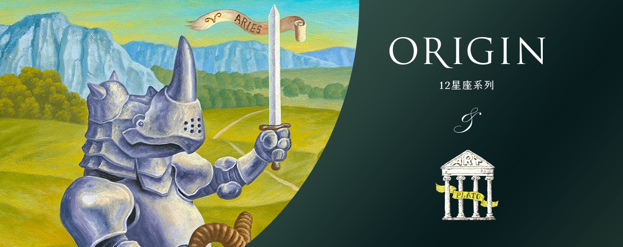 牡羊座_貢布粉紅胡椒黑巧克力70%