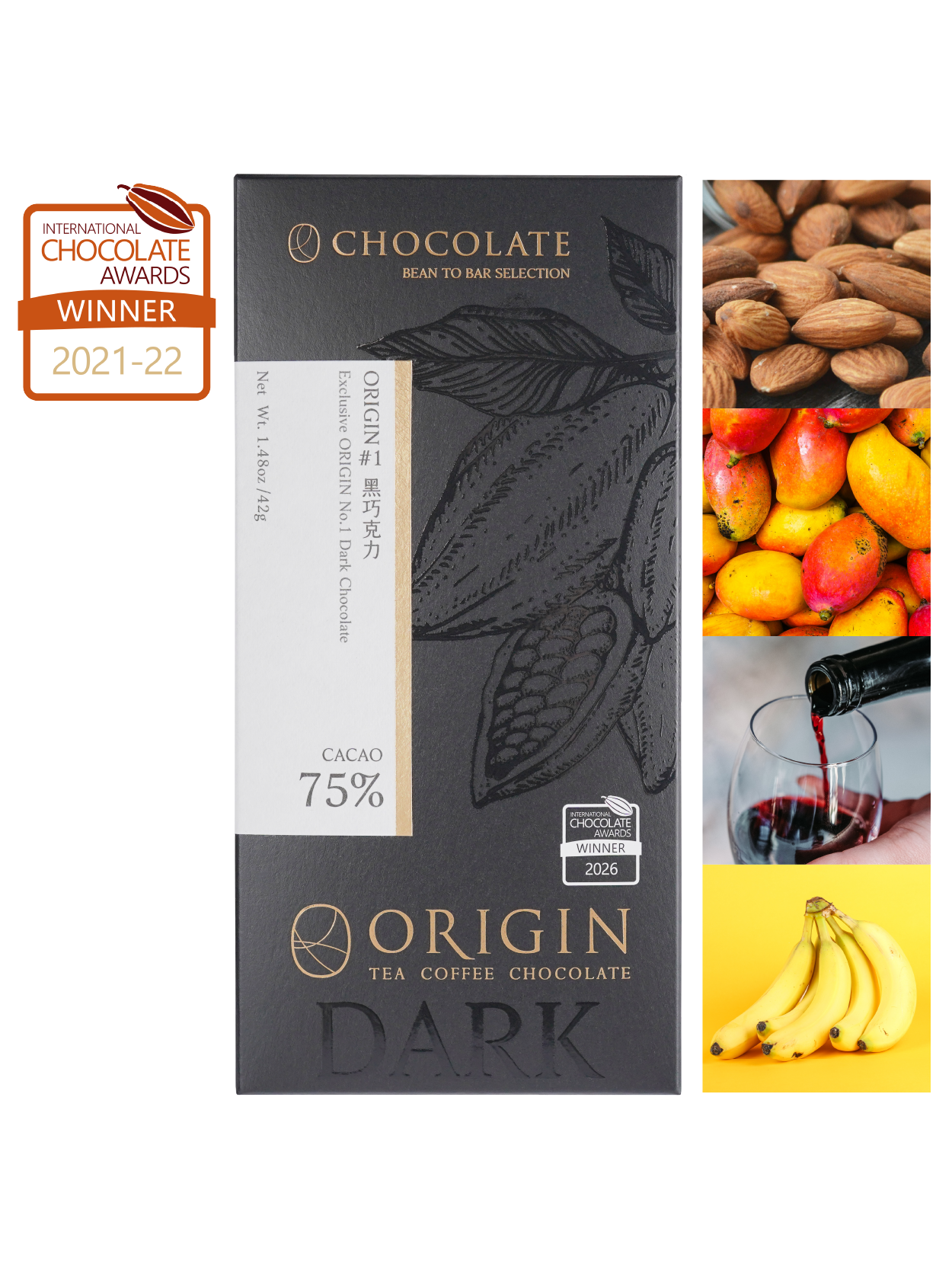 75% ORIGIN #1 黑巧克力