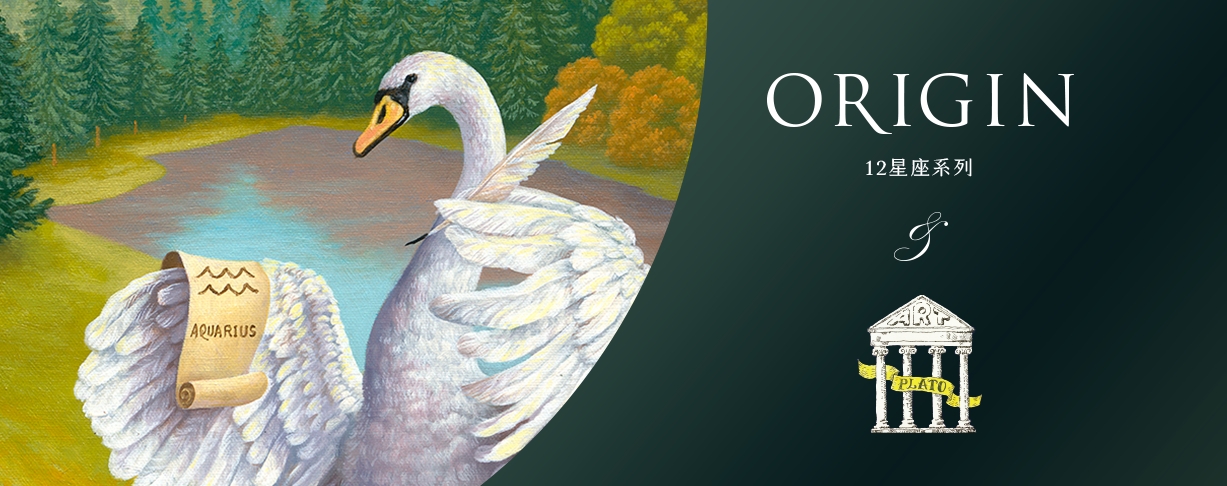 水瓶座_貢布椒鹽花黑巧克力70%