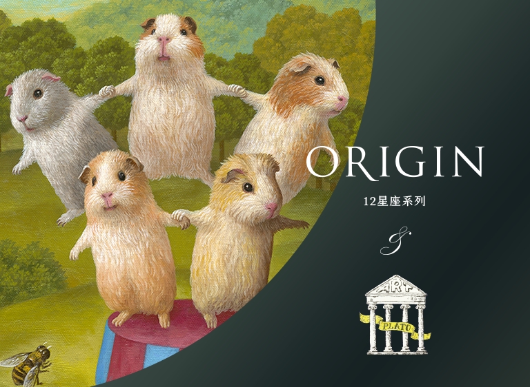 天秤座-50% 祕魯Chuncho 牛奶巧克力