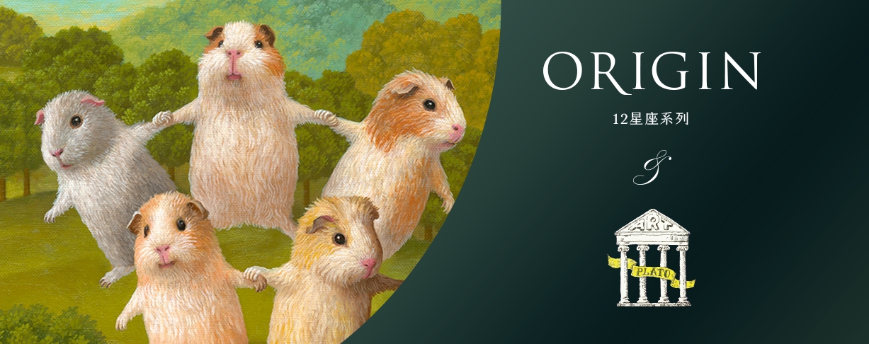 天秤座-50% 祕魯Chuncho 牛奶巧克力