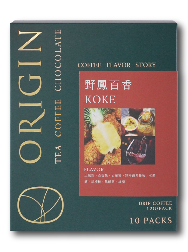 Koke 野鳳百香-濾掛包