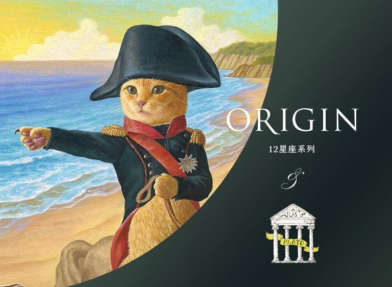 獅子座-100% 祕魯Chuncho黑巧克力