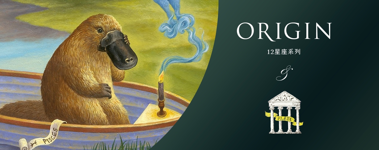 雙魚座 - 70% 大馬士革玫瑰黑巧克力