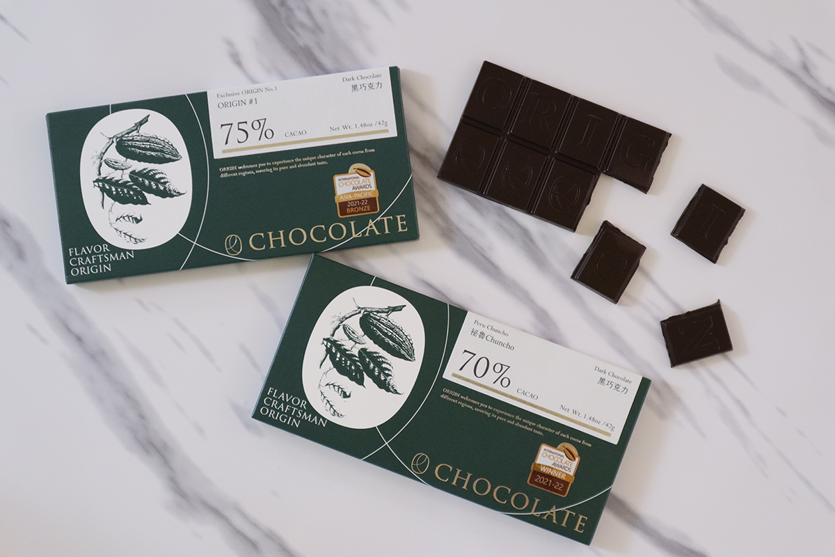 高級巧克力推薦帶有新鮮水果風味的70%祕魯Chuncho巧克力與採用多產區可可所製成的75%ORIGIN#1黑巧克力